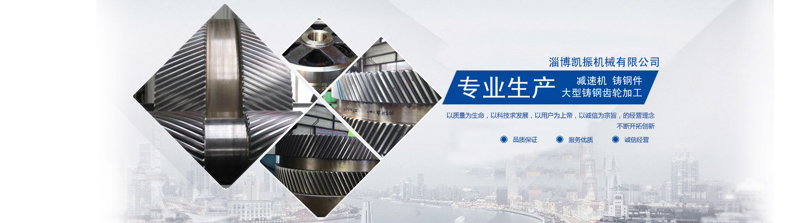 標(biāo)準(zhǔn)篩是對(duì)物質(zhì)顆粒的粒度分級(jí)、粒度檢測的工具